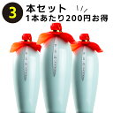 女児紅(ニューアルホン・にょじこう)10年 3本セット 500ml 14度 紹興酒 老酒 黄酒 中華 |中国酒 お酒 酒 甕 ギフト 誕生日 プレゼント 内祝い...
