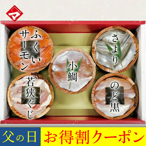 【ふるさと納税】シマアジ 約1.5kg 1尾 しまあじ 縞鯵 高級魚 鮮魚 産地直送 冷蔵 養殖 国産 数量限定