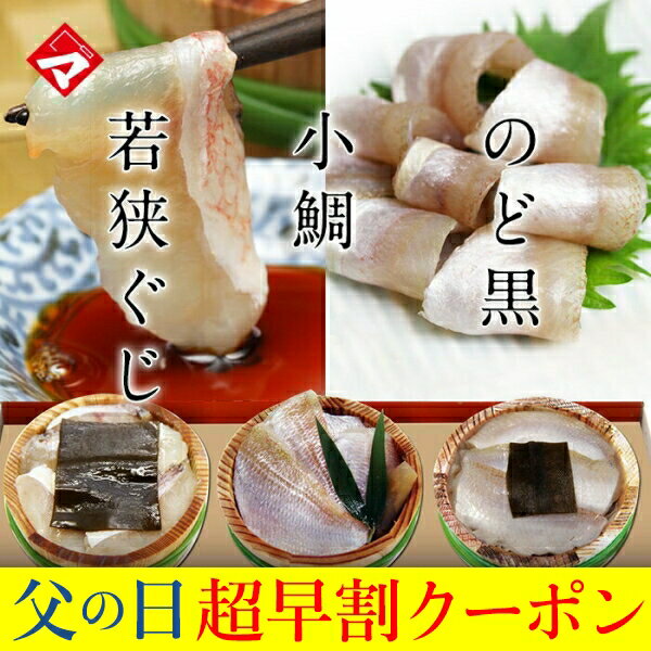 父の日ギフト お取り寄せ 【化粧箱入り半樽（85g）×3個】