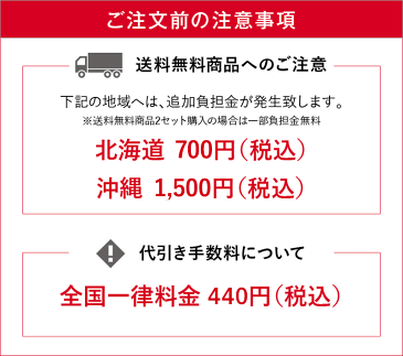 ギフトにオススメ！旨み凝縮！若狭の海の幸　さよりの昆布締め（木箱入り）津田孫兵衛