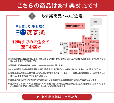 旨み凝縮!若狭の海の幸 のど黒の昆布締め (木箱入り)津田孫兵衛