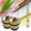 【化粧箱入り大樽×2個】小鯛の笹漬け(ささ漬)すずめ小鯛【送料込み】※北海道・沖縄は追加送料あり