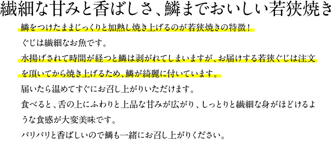 �㶹����(����)�μ㶹�Ƥ�����500g�˼㶹�Ǥǿ��Ȥ����줿�㶹����(���� ���ޤ���)��Ƥ��夲�Ƥ��Ϥ���NE��
