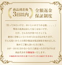 【国産馬刺】かいのみ 100g 2人前 3人前 熊本 馬刺し 専門店【年間100頭の特上レア】純国産 送料無料 桜肉 冷凍 高級グルメ お取り寄せ 馬肉 グルメ 食べ比べ パーティ 家飲み 宅飲み ヘルシー 低脂肪 馬匠 ギフト お祝い 2