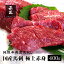 ڹϻɡ۶˾ֿ 400g 8 9  ϻɤ Źǯ100Ƭþ쥢۽ ̵   饰     ѡƥ Ȱ  إ륷  Ͼ ե ˤ  