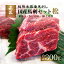 ֡ڹϻɥåȡ 300g3糧åȡߤϡΤΤߡϡζ˾ֿȡϳ100g 6 7  ϻ Źǯ100Ƭþ쥢۽ ̵  饰  ͤ碌 ѡƥ  Ͼ ե ˤ  פ򸫤