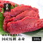 ڹϻɡֿ 300g 6 7  ϻɤ Źǯ100Ƭþ쥢۽ ̵   饰     ѡƥ Ȱ  إ륷  Ͼ ե ˤ  