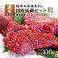 ֡ڹϻɥåȡ 300g3糧åȡζ˾ֿȡϡΥ饷ϡξեϳ100g 6 7  ϻ Źǯ100Ƭþ쥢۽ ̵  饰  ѡƥ إ륷  Ͼ ե ˤ  פ򸫤