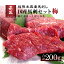 ڹϻɥåȡ 200g2糧åȡζ˾ֿȡϡξФҤϳ100g 4 5  ϻ Źǯ100Ƭþ쥢۽ ̵   饰  ͤ碌   إ륷  Ͼ ե ˤ  