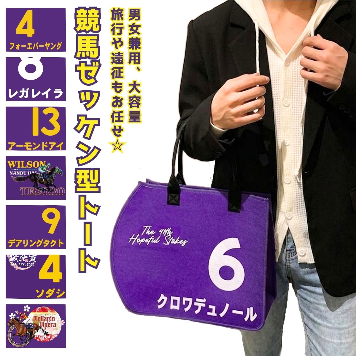 デュエルマスターズバトゥショルダー 楽天市場】デュエル マスターズ（バッグ・小物・ブランド雑貨）の通販