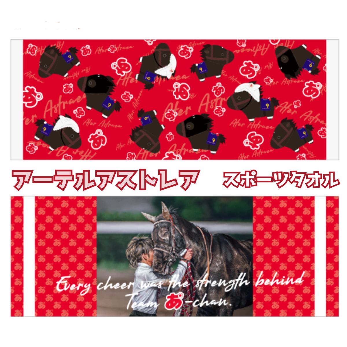 �ڥ����ƥ륢���ȥ쥢 ���ݡ��ĥ������ ��site ���� ���å� ����饯���� �䤷�� �İ��� ����֥�å� ���饹�� �ץ쥼��� ���ե�