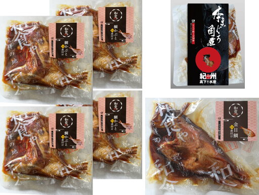 紀州高下水産 煮魚詰合せ 紀州高下水産 煮魚詰合せ