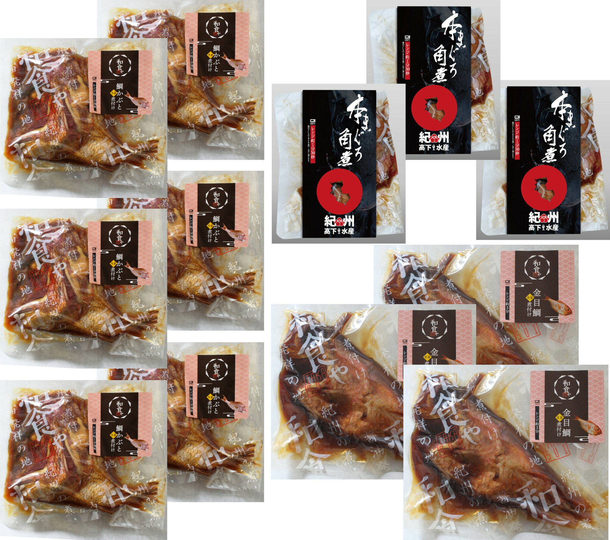 紀州高下水産 煮魚詰合せ