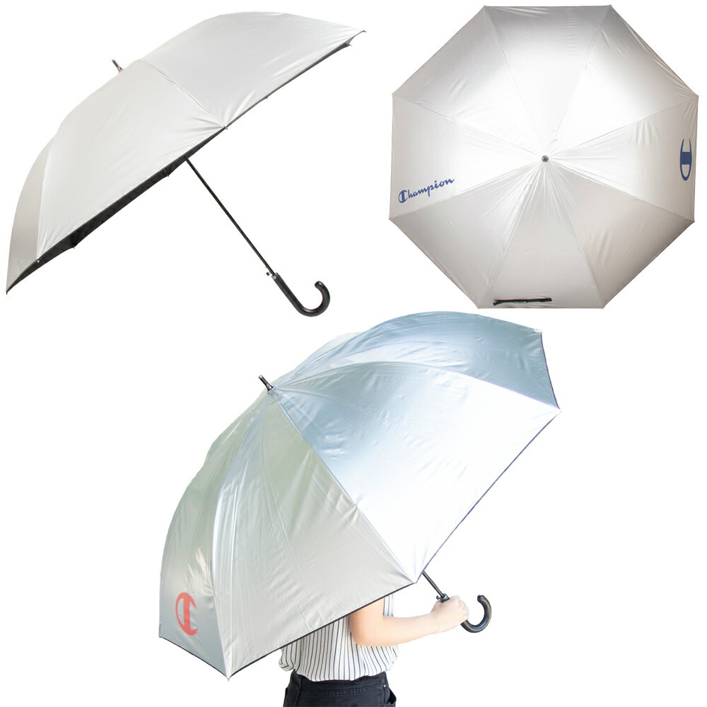 チャンピオン champion 大人 男女 兼用 大判 晴雨兼用 シルバーコーティング ワンタッチ ジャンプ 傘 70cm × 8R ゴルフ スポーツ観戦 日常使用 UVカット 遮光率 99%以上 雨 梅雨 アウトドア 日差し 遮熱 CHP75JPJP70