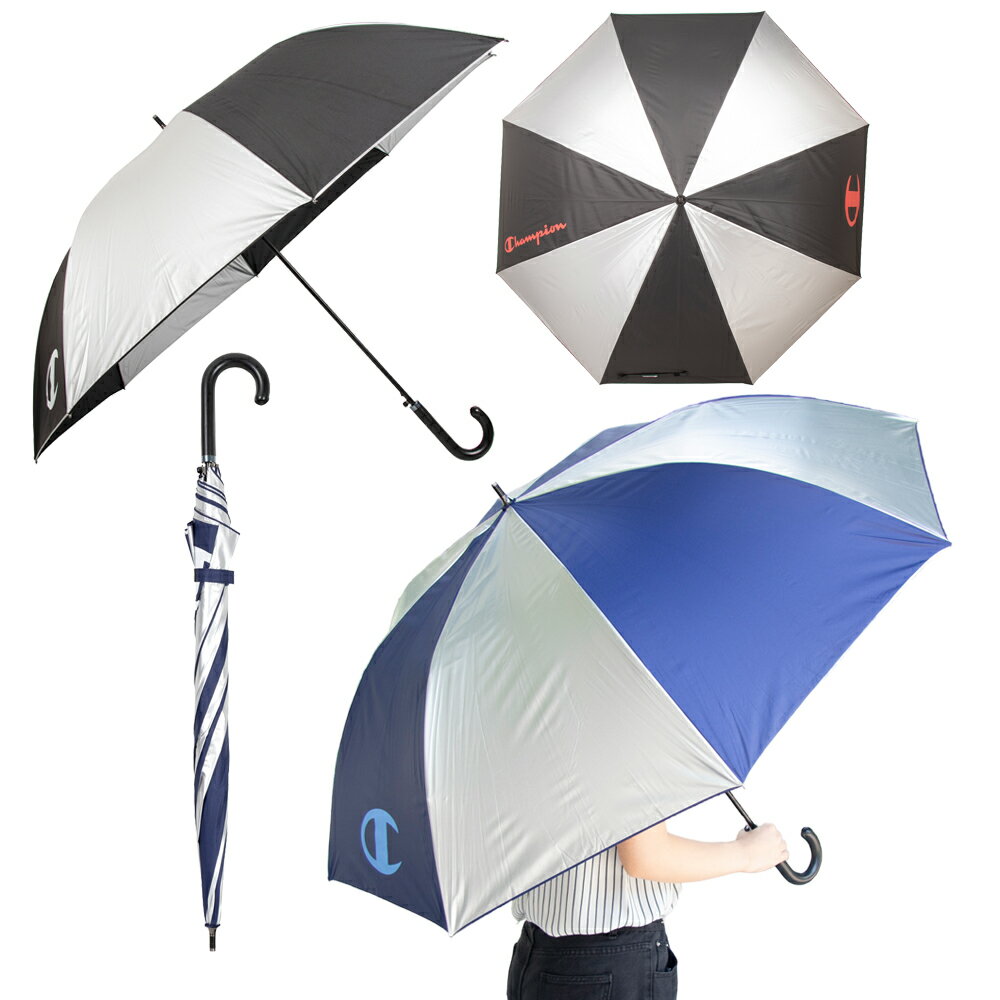 ゴルフで使う傘｜ 遮光率が高い！おしゃれレディース傘のおすすめは？