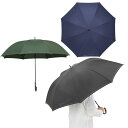 チャンピオン champion 紳士 耐風 グラスファイバー 骨 無地 ストライプ柄 ジャンプ ワンタッチ 傘 雨 梅雨 強風 日常使用 通勤 通学 アメカジ ...