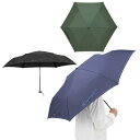 チャンピオン champion 紳士 耐風 グラスファイバー 骨 無地 ストライプ柄 コンパクト ミニ 折たたみ 傘 雨 梅雨 強風 日常使用 通勤 通学 携帯...