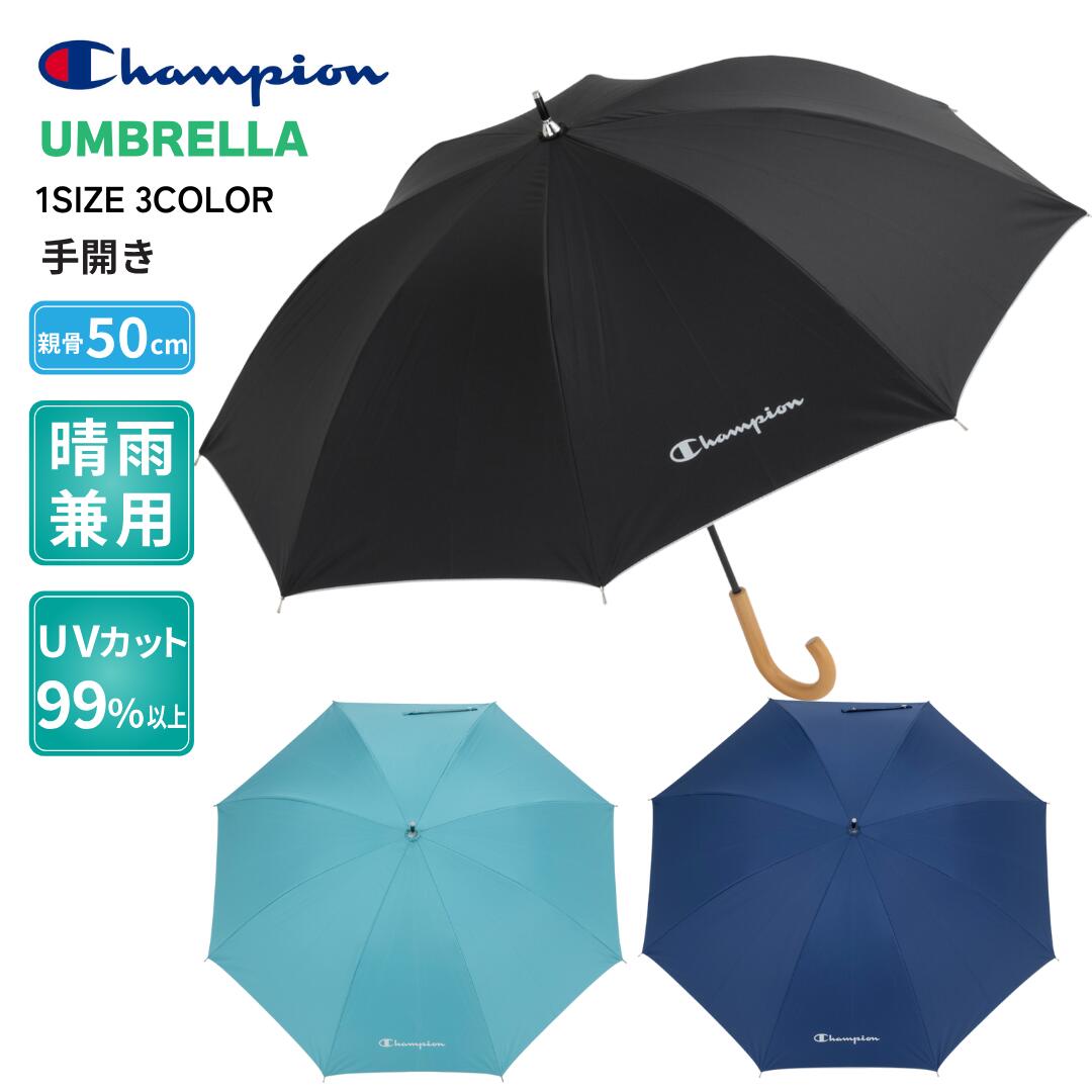 ԥ ǥ ؿ  С ƥ ̵ 硼 곫  50cm UVå ׸ Ψ 99%ʾ  ȥɥ ݡĴ Ǯ CHP54ST50