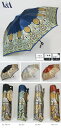 V&A( ヴィクトリア&アルバート博物館) 婦人 サテン生地 フクロウ柄 ミニ折傘 55cm VA81023 日本製