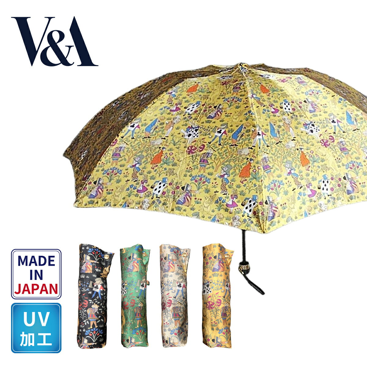 Rakuten - 日傘 折りたたみ 晴雨兼用 レディース 婦人傘 日本製 V&A アリス柄 サテン生地 ミニ折りたたみ傘 55cm グラスファイバー骨 軽量 携帯便利 ギフト 梅雨対策 VA30013