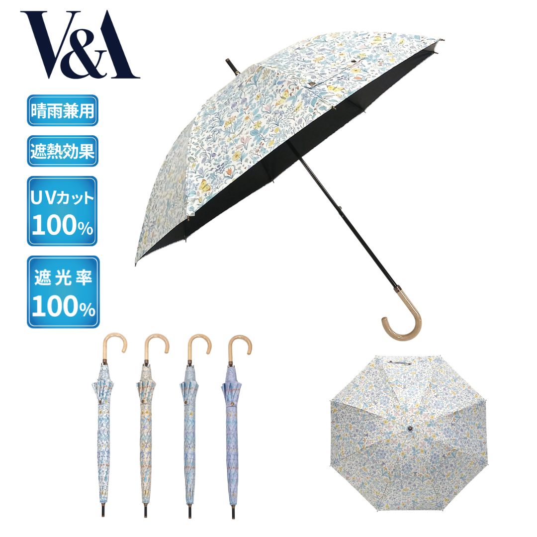 樂天商城 - 日傘 完全遮光 晴雨兼用 V&A（ヴィクトリア＆アルバート博物館） 遮光率100％ UVカット100％ 紫外線カット 日焼け対策 遮熱 撥水 レディース 長傘 50cm スライド式手開き スプリングフラワー柄 花柄 軽量 夏対策 ギフト