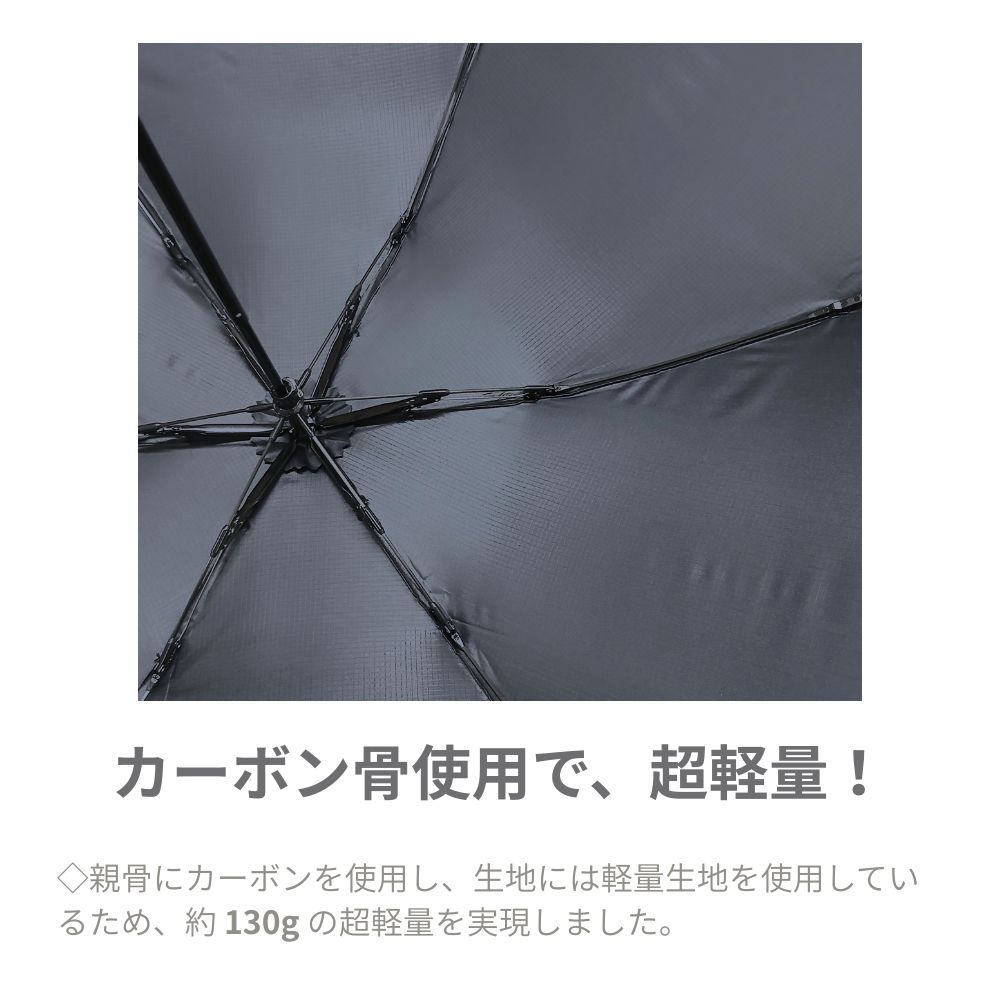 �ס��޻� �˽����ѻ� ���ܡ������� ���̡�130g)�ߥ��޻� 55cm ����Ķ����ʥʥΥƥ������ϻ��� ���������� �ڤ��ƾ��פʥ����ܥ�ե����С�������