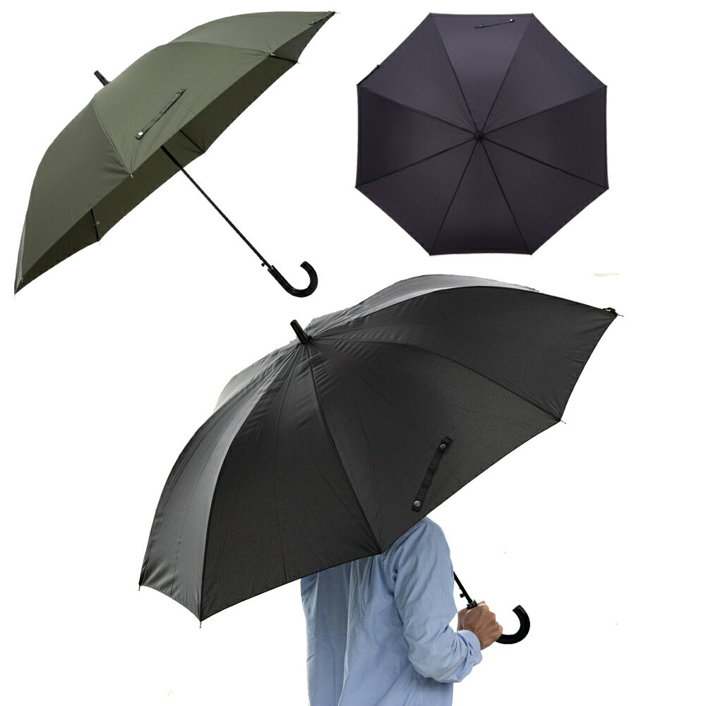 アスティ 紳士用 無地 ジャンプ傘 70cm×8R 折れにくいグラスファイバー骨 HM2270MBB