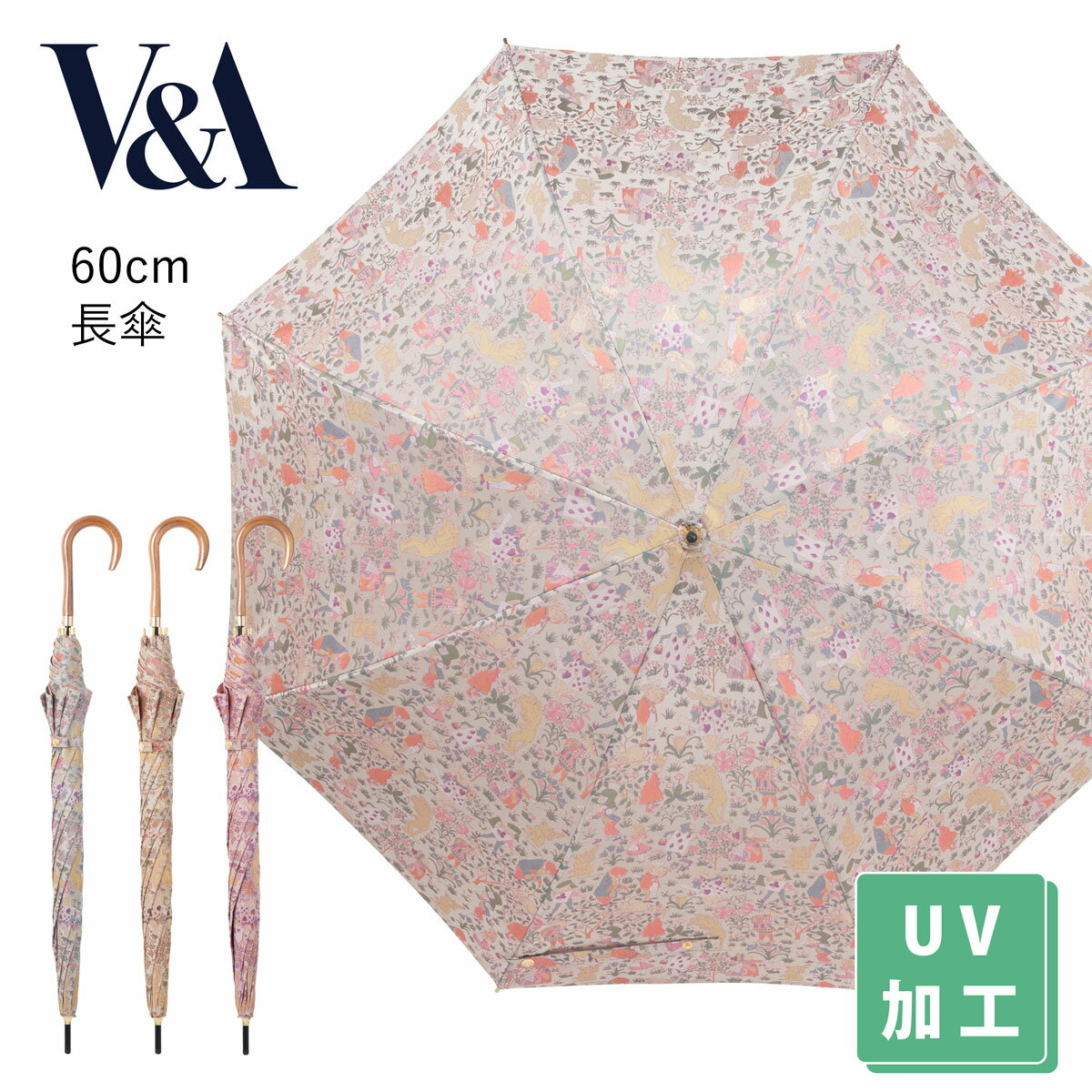 V＆A 晴雨兼用（UV加工） 先染めジャガード織 C.F.A.ヴォイジー製作 不思議の国のアリス テキスタイルデザイン 手開傘 60cm VA30001 日..