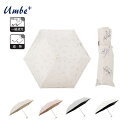 ASP22545 晴雨兼用 オリーブプリント ミニ折傘 50cm×6R 遮熱効果 遮光率100% UV遮蔽率100% 日焼け防止効果 UPF50+