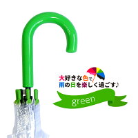 おちょこになっても壊れにくい