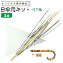 【天然石ルース カボション ハート3mm ムーンストーン/1個売り】(カボション パーツ デコ ワンポイント ピアス イヤリング ボリューム　ハンドメイド パーツ 小粒 可愛い カワイイ アクセ 手作り 素材 乳白色 6月 誕生石）[M便 1/15]