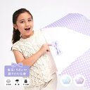 【送料無料】折りたたみ傘 子供用 軽量 ミニ傘 206g かわいい 水玉 リボン かさ 撥水 56cm 子供 女の子 雨傘 折り畳み 軽量 コンパクト キッズ ...