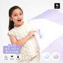 【アルファベット無料名入】【送料無料】折りたたみ傘 子供用 軽量 ミニ傘 206g かわいい 水玉柄 リボン 撥水 56cm 女の子 雨傘 折り畳み 軽量 コン...