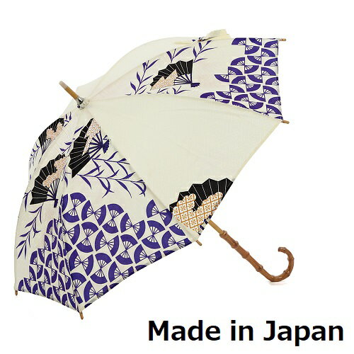 タンスの中に眠っている思い出の和服が世界に1本しかない日傘に生まれ変わりました傘は末広がり〜幸せを運ぶ素敵な傘〜 　【商品説明】 こちらの商品の特徴 ・日本製国産（Made　in Japan)の高級傘。 ・着物生地を利用した世界に1本だけの日傘。 ・日本の職人さんが1本1本丁寧に心を込めて作った特別な1本。 ・無料でラッピング包装、メッセージカードカード付、 末広がりで縁起がいい傘はプレゼントにオススメ。 【プレゼントギフトや記念日やイベントに】 母の日、父の日、誕生日、敬老の日、誕生日プレゼント 。 入学式、卒業式、歓迎会、送別会 。 パーティー、お祭り、バレンタインデー、ホワイトデー。 ハロウィン、結婚式、お茶会、和のイベント、成人式、クリスマス、お中元、お歳暮 。 そして自分へのご褒美、ごほうびにも。 ※注意点 ・通常の着物にUV加工スプレーを施しております。 ・雨用でお使いはできませんのでご注意ください。 ・使用した着物生地で作っておりますので、 多少の生地の解れ、汚れがあるものもございます。 詳しくは写真にてご説明しておりますので ご確認よろしくお願い致します。 【商品企画説明】 親骨の長さ 50cm 全長 81cm 開閉 手開き式 生地の素材 綿100％ 1本の重量 約320g 生産地 日本 開いたときの直径 約86cm 　 【商品画像について】なるべく実物に近い状態になるように努力しておりますが、 光の具合やパソコンのモニターの種別、環境によっては見え方が実際のものと異なって見える場合もございますのでご了承ください。関連商品【送料無料】日傘和傘 レディース 日本の伝統 着物 リメイク 世界に1...【50%ポイントバック】【送料無料】日傘和傘 レディース 日本の伝統 ...79,200円79,200円【送料無料】日傘和傘 レディース 日本の伝統 着物 リメイク 世界に1...【送料無料】日傘 和傘 レディース 日本の伝統 着物 リメイク 世界に...79,200円79,200円【送料無料】日傘和傘 レディース 日本の伝統 着物 リメイク 世界に1...【送料無料】日傘和傘 レディース 日本の伝統 着物 リメイク 世界に1...79,200円34,800円【送料無料】日傘和傘 レディース 日本の伝統 着物 リメイク 世界に1...【送料無料】日傘和傘 レディース 日本の伝統 着物 リメイク 世界に1...34,800円39,800円【送料無料】日傘和傘 レディース 日本の伝統 着物 リメイク 世界に1...【送料無料】日傘和傘 レディース 日本の伝統 着物 リメイク 世界に1...39,800円39,800円関連商品【送料無料】日傘和傘 レディース 日本の伝統 着物 リメイク 世界に1...【50%ポイントバック】【送料無料】日傘和傘 レディース 日本の伝統 ...79,200円79,200円【送料無料】日傘和傘 レディース 日本の伝統 着物 リメイク 世界に1...【送料無料】日傘 和傘 レディース 日本の伝統 着物 リメイク 世界に...79,200円79,200円