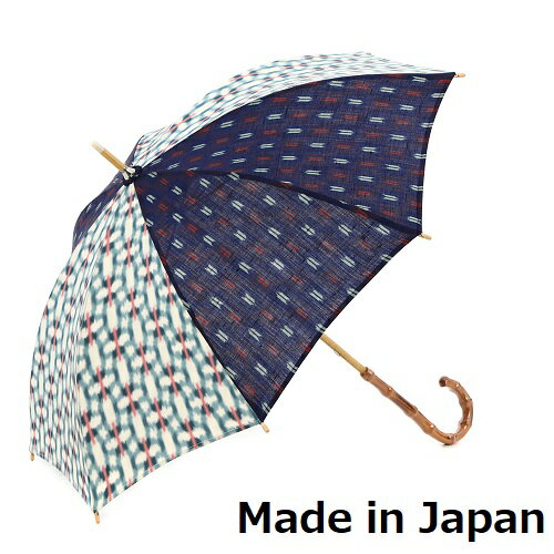 日傘 和傘 レディース 日本の伝統 着物 リメイク 世界に1本だけ 唯一の傘 国産 日本製 Made in Japan メイドインジャパン UVカット 遮光 手作り 無料包装 着物傘 日よけ 涼しい 日本のお土産 インバウンド 海外向け