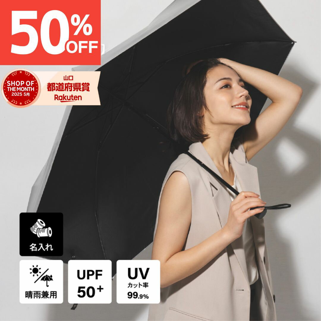 【スーパーセール50%OFF】【アルファベット無料名入で世界