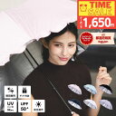 【50%OFFクーポンで税込1650円】【送料無料】日傘 完全遮光 遮光率 100% UVカット 遮蔽率 99.9% 遮熱率59% -10℃ 母親 プレゼント ...