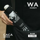 【アルファベット無料名入】【送料無料】和柄 和風 折りたたみ傘 ミニ傘 父親 プレゼント ギフト 誕生日 メッセージカード 実用的 55cm 浅草本願寺 バッグ...