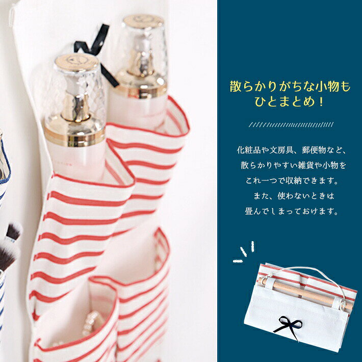 �ޥ��ܡ������� ��������ݥ��å� ������������2����6�ݥ��å� ��Ĺ��60cm��25cm �����ɿ� �������