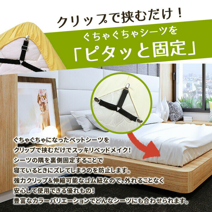 �٥åɥ����� ����å� ��4�ܥ��å� ��6���ۻ��ѥ���Х�� Ĵ���ǽ �����ɻ� �����ĸ��� ���� ������ۥ����