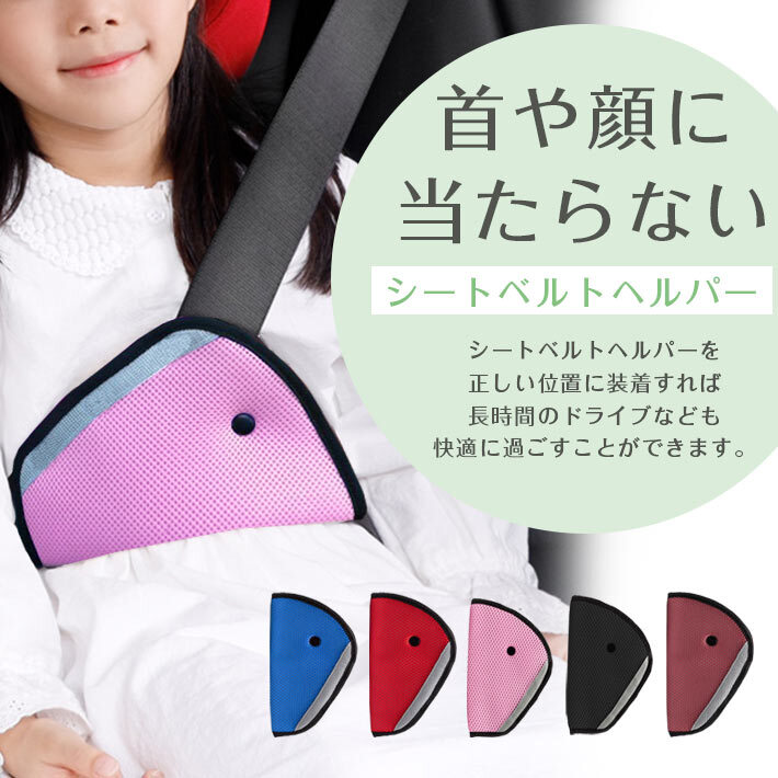 ��ñ���� �����ȥ٥�ȥإ�ѡ� ����5���� �Ҷ������ȥåѡ� Ĵ��ѥå� ����˥�