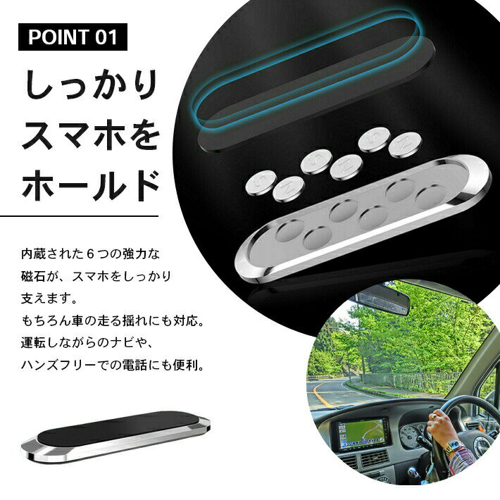 ���ޥۥۥ���� �ֺ��� ����6�ޥ��ͥå� ��3�����åȡ��ۥ������1��ܥץ졼�ȡ�2������3����Ǵ��ơ��פ����� ���� iPhone Android ��������