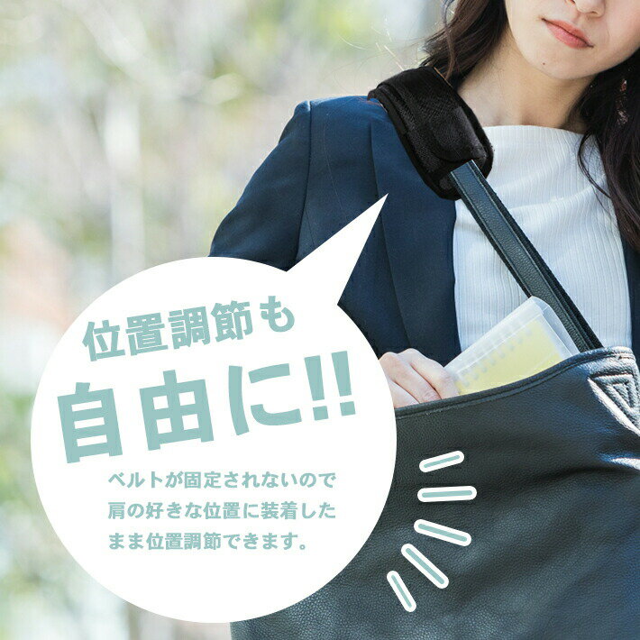 ��ɳ���С� ���� ���������٥�� �ѥå� ����6cm���б� �Хå� ���å����å� �����ȥ٥�� ������ ��ô�ڸ� �̵��� ��å���