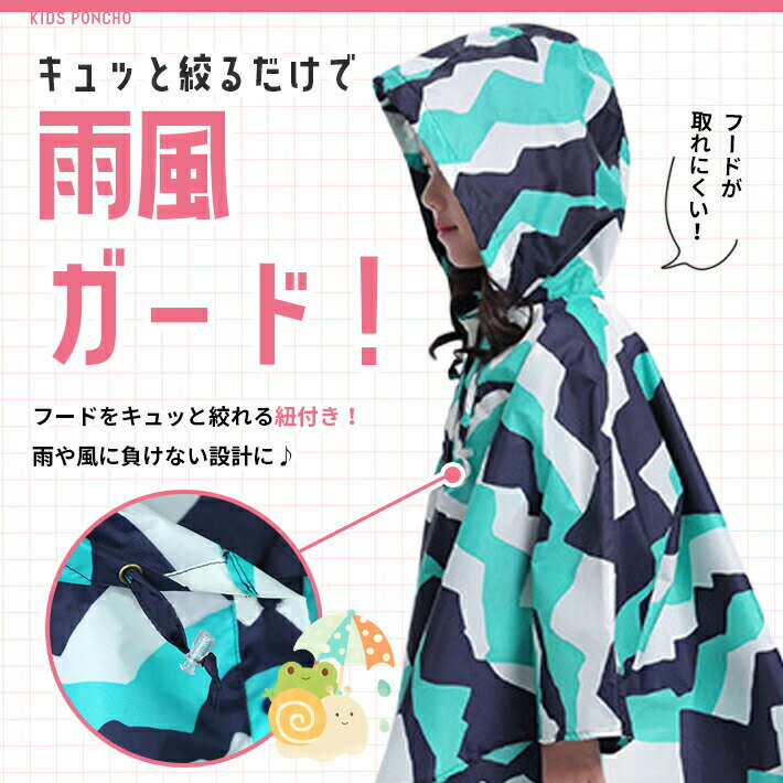 �쥤�󥦥��� ���å� ����5��/SML�� �ɿ� ���� �ա����դ� ��Ǽ���դ� �쥤��ݥ���� �쥤�󥳡��� ���� ������ ���ձ� �Ҥɤ� ���襤�� �������