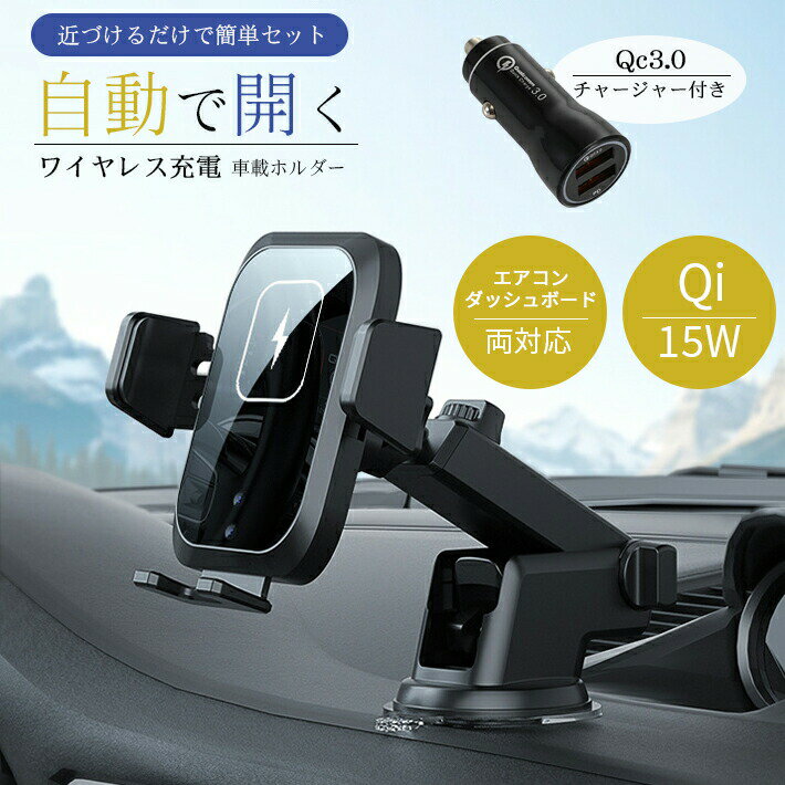 �� ���ޥ� ���Ŵ� �磻��쥹 ��QC3.0 ��®���� ��ư���ĵ�ǽ��������ˡ2WAY �����������å� USB ���㡼���㡼�դ� ���ޥ� ��...