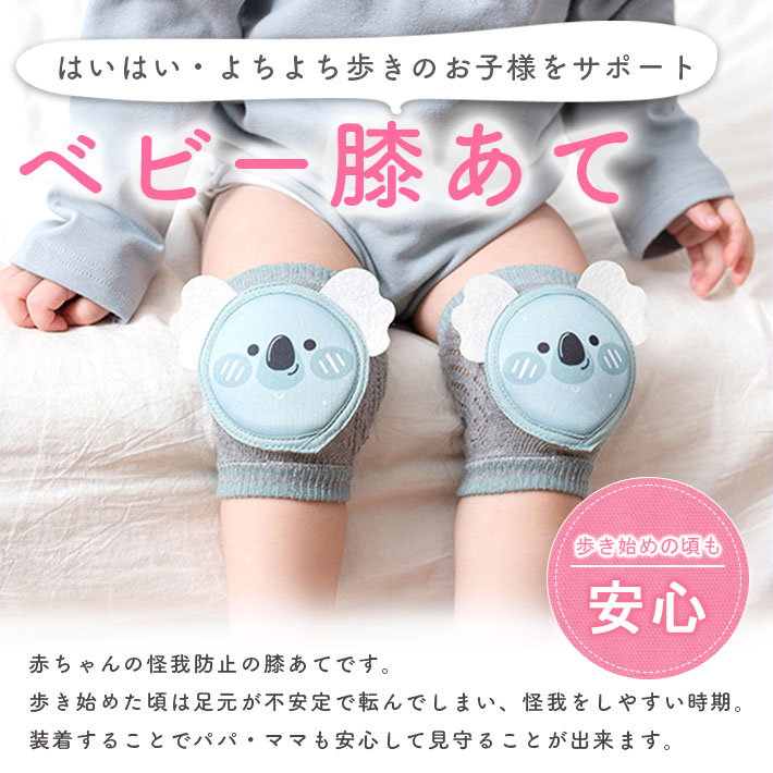 �֤���� ɨ�ѥå� �����٤�2­�ȥ��å� ��5���� �ˡ��ѥå� ���ݡ����� ���˥ޥ� ���襤�� �٥ӡ� ɨ���� �ϥ��ϥ� �Ĥ��ޤ�Ω�� ���å���� �ˤλ� ���λ�