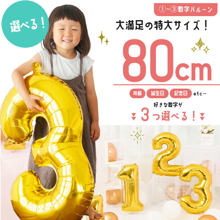 ������ �ѡ��ƥ��� ���� ��7�����å�/�Х롼�����٤�3���� �С����ǡ����å� ���� ���� �Х롼�� �������� �ѡ��ƥ������å� 100�� ��ǰ ���º� �� �� �� �ϡ��� ����