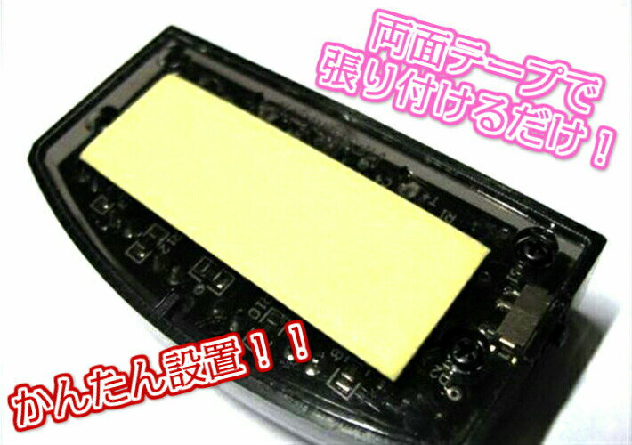 �������ƥ� �饤�� �֥롼 6LED �����������ƥ����ʥ��ȥ����ʥ� ��ư�� �����ɻ�