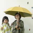 長傘 傘 子供用 小学生 雨具 晴雨兼用傘 完全遮光生地 392 plusm PARABURELLA 無地 キッズアンブレラ 遮熱遮光 UVカット 紫外線カット...