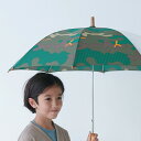長傘 傘 子供用 小学生 雨具 392 plusm カモフラ キッズアンブレラ 迷彩 カモフラージュ KIDS 学生 小学生 子供 雨傘 親骨50cm サンキューニ プリュス エム かっこいい 可愛い おしゃれ 入園準備 入学準備 傘専門店(4)